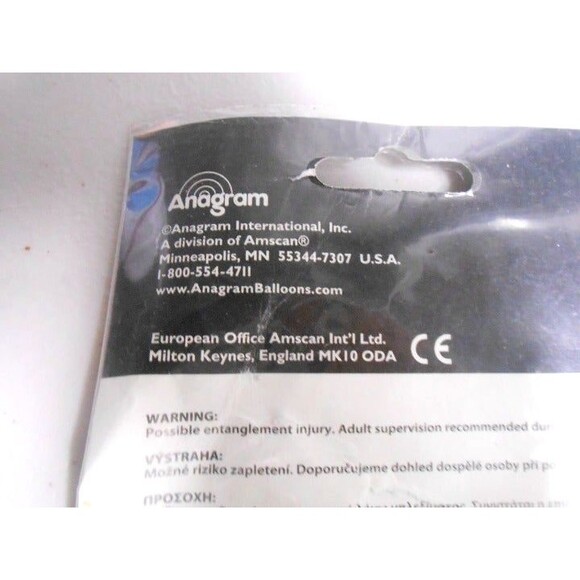 Nickelodeon Nick Jr. 33" Go Diego Go Super Shape Foil Jumbo Balloon - Picture 7 of 8